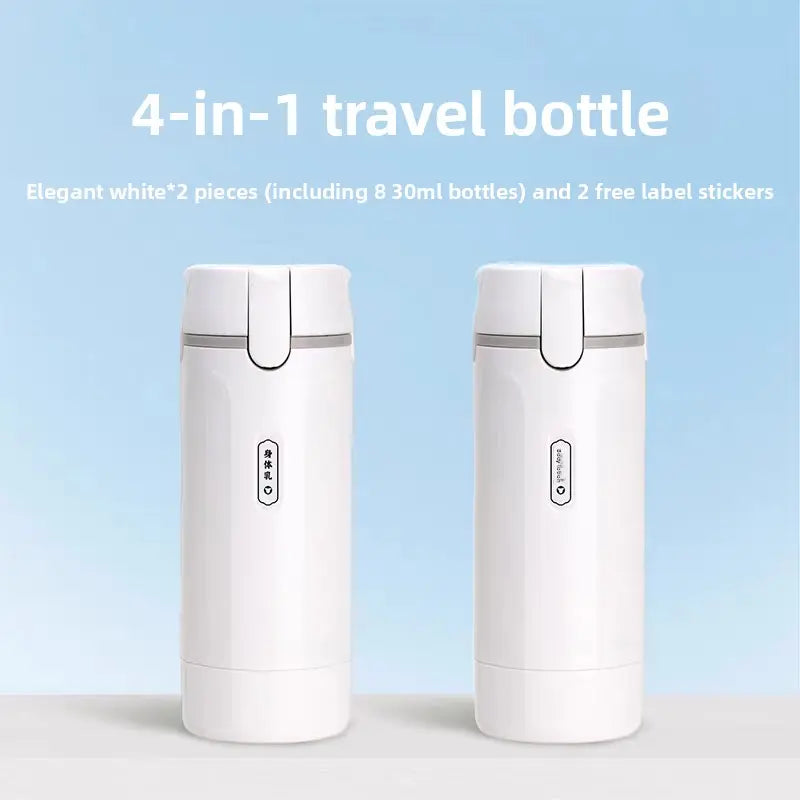 Four in One Travel Toiletries Are Divided into Bottles, Portable Cosmetics/Shampoo/Lotion Storage Bottles, Which Can Hold Four Kinds of Toiletries, Sealed, Leak Proof, Extrusion Free, Compact, and Can Be Carried on the Plane