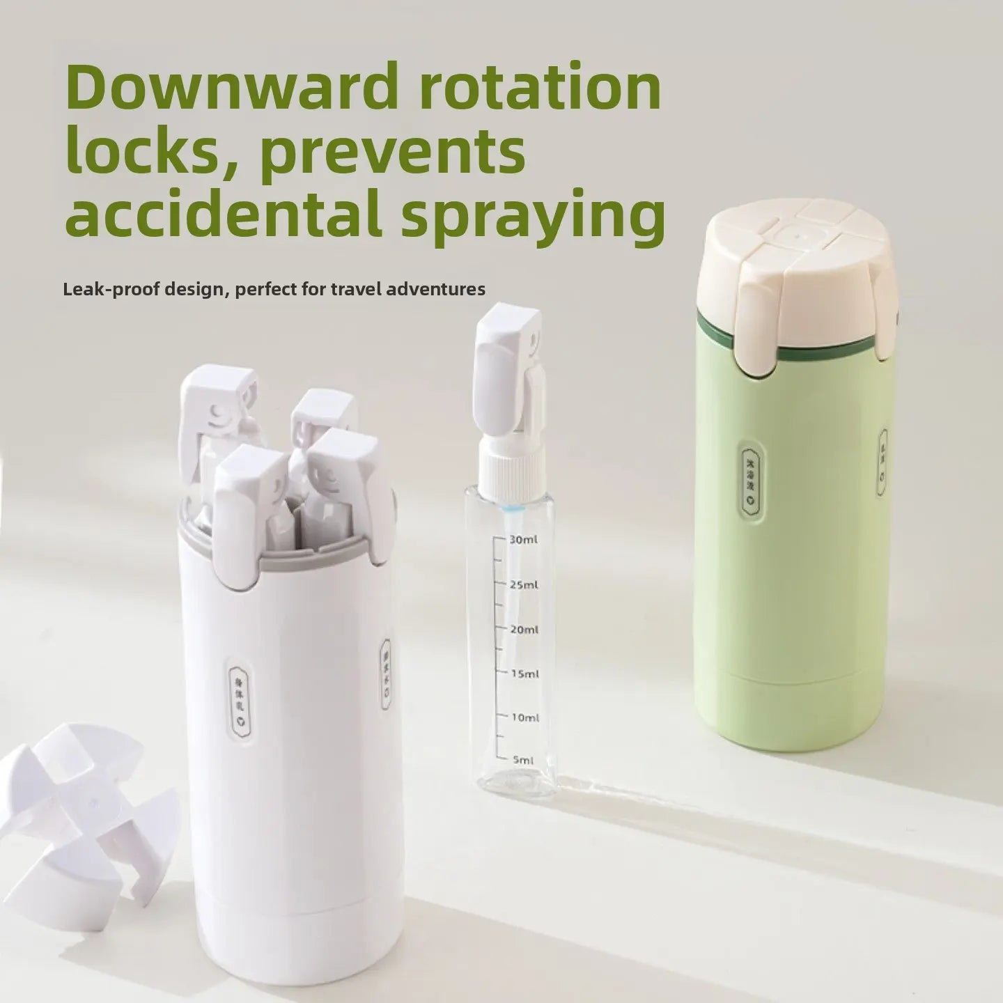 Four in One Travel Toiletries Are Divided into Bottles, Portable Cosmetics/Shampoo/Lotion Storage Bottles, Which Can Hold Four Kinds of Toiletries, Sealed, Leak Proof, Extrusion Free, Compact, and Can Be Carried on the Plane