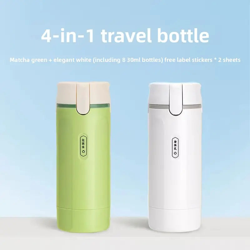 Four in One Travel Toiletries Are Divided into Bottles, Portable Cosmetics/Shampoo/Lotion Storage Bottles, Which Can Hold Four Kinds of Toiletries, Sealed, Leak Proof, Extrusion Free, Compact, and Can Be Carried on the Plane